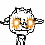 inscription 0050ae5c9b109ab6acff7d017a231a19dd2b3b703c641982154100f47e11135ai0