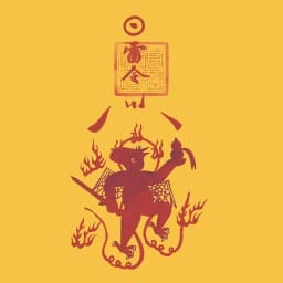 inscription 05b37d4e41db5b026f252efde0d5c0e94fb539fd85fd4dd775b79667ea0989cci0