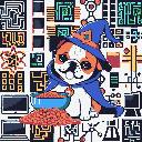 inscription 05efe7facafbe79e059191d60e66289ad4642cb652cb2b193fdff286cda9a43ci0