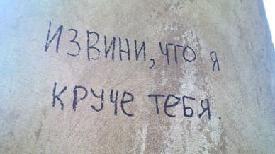 inscription 1e0b0a767617f4e5b65d4efb0e40bb918655da05740498b93bb8932ae53d77a2i0