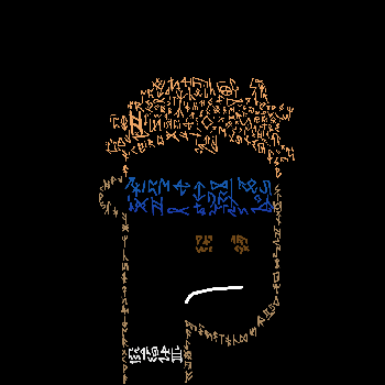 inscription 23274f649e5de3d81aff16a1df014cdbfc0fe5eefcd82af7e1bbd856a3437aafi0