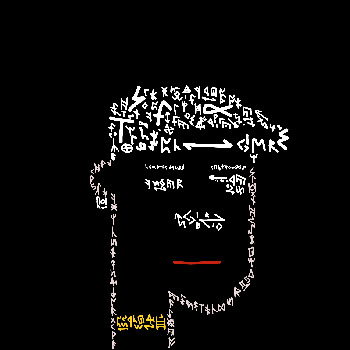 inscription 2472ea86d035bb8af2bd4c0e271d355fbc88d3557f92bfc0808db236d0b0b8d8i0