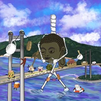 inscription 25fe605b52f22a7dfd86c622bae7b48bf847e8215c7ccfdd569b15e33aa38e13i0