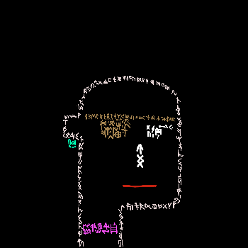 inscription 2c1bef58f66fffe53cc59dfe138864e9f190cbe0ecf8a2bd1a2c8b7970e1bafbi0