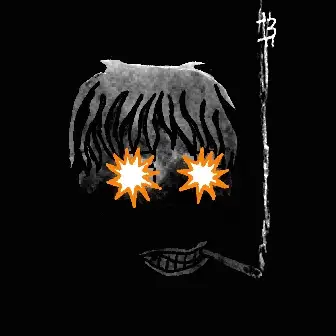 inscription 2e13b57bbb538d7b59f4a47d2f1e008235ca2bc3e4047d9f835b8ece66fde4c5i0