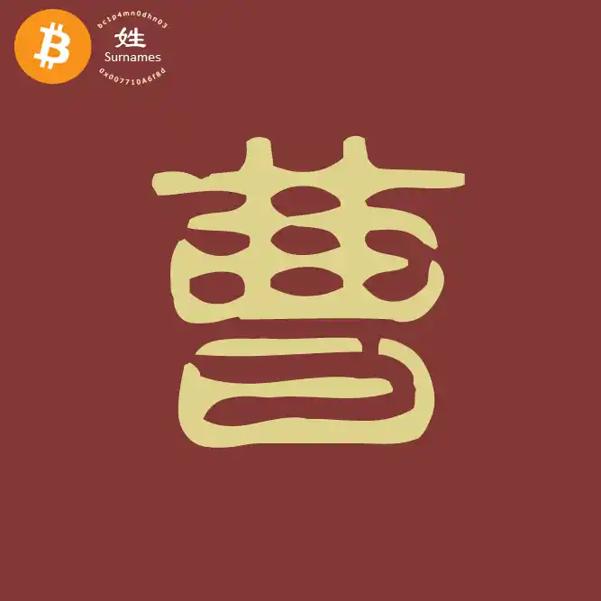 inscription 3781452c749278a8bfdf80f25436dc9feb90c29a8a09c0fcce2de14c34fcb58ei0