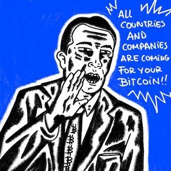 inscription 4e6375b3728bcc49255776aa94f2ad09a6cb8275c5b3336df21bc42eaaafb2ddi3