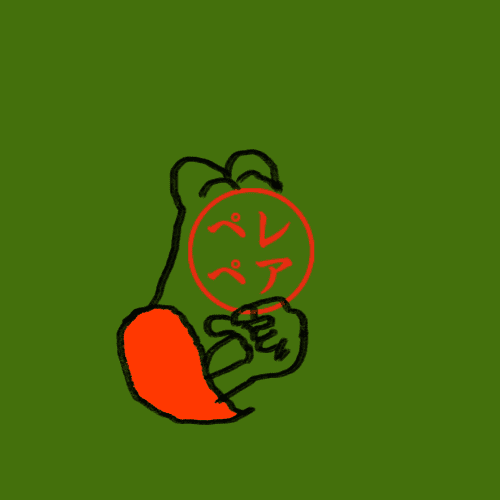 inscription 5616ade18d96c2a4df776fa0255680a4decc67f2bcfea06b7428c459fa013388i0