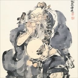 inscription 58a47a7d5a87e507e1db458caa80fa9f5dd7bbde1b3d1a60d0814580cedd4fc5i0