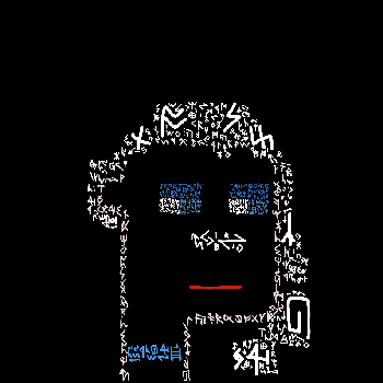 inscription 6b2cd43b9757b2cf063606d376fc110f0d7aeb6bbd97666ab47a5604cf982d83i0