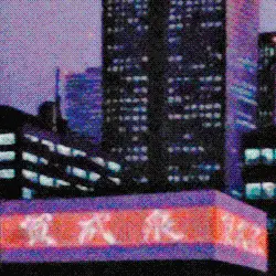 inscription 6ba3f2b2664dfbf93df1e1d98a4c942721bcd2ee31c3a3ffd005e84109ff040di6