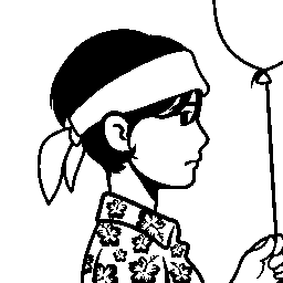 inscription 7e3819cbb195942c094457bd4640b09b72e4f04394a53e6bcf0375bb97bbd7eai0