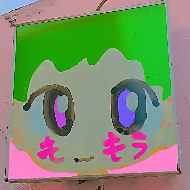 inscription 7f1cb5f869f23e555abc6f844a145cda5625399fa02bf3f9ff3cd3f8c99b007ei0