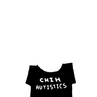 inscription 8be571eb52d23bbce69a54f47d1fd43b2eaa1afe0ad6bce8d9c8d9bd33d1f785i4