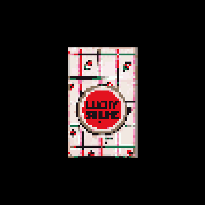 inscription a8b2ab844cdc57e68c4563be3e1fb0b2f0a9fd95e7bf5e074bd738fedea25430i0