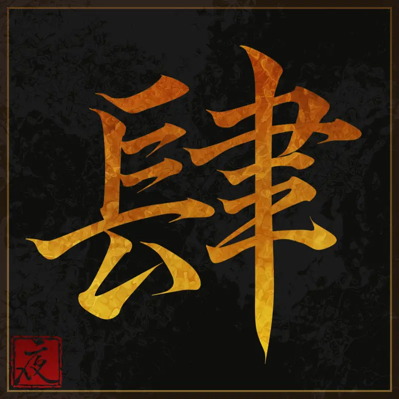 inscription a8c3131f09884b8a1e87220b365bfc9d366fffd7611947d5787c02dfce60d0d3i0