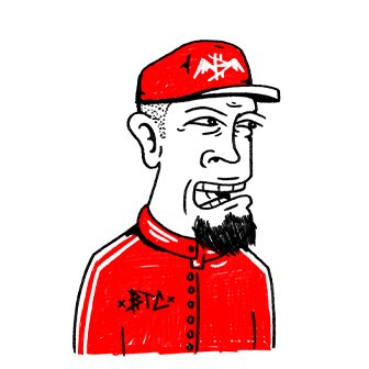 inscription a97f33dc74460428cc90dddaaf984ef77b0ebb1a5d55bbdc43e4e5efebeac9d9i0