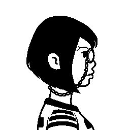 inscription ae42e761dcf9b4e55481b27c075fc3ff940c79853fc27cab7f181700549fae1fi0