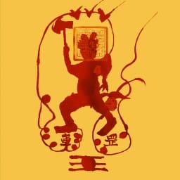 inscription b3ccfa1df40eec2fea74c2fedf905a364a36f483439d4dbcf31037d2a90bc7dfi0