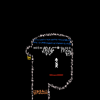 inscription b40b9dd3fdfbb64ad54b2a90478b35e0cf5e0e798d4fde06e4086fbd896ff018i0