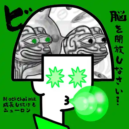 inscription b9f426bc08636b80aebfc05ddd8b355a3a144a2bd3bf73f24edeffecf23231e5i0