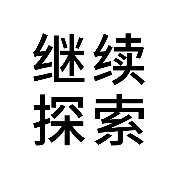 inscription c05abc285400a72495d9115a375fc9eb0cbceda65779672edbb091b43c784e99i0