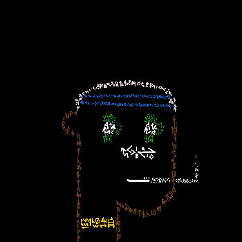 inscription c9a4272c8d465303c8eb43e6d3b3003fbda754a3498b097ea07ceec089d54e25i0