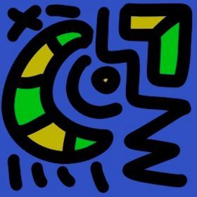 inscription cba97441cc8a1c9e9668488740e946a8385ea30250ea6fc6b831bfa71f514b4bi0