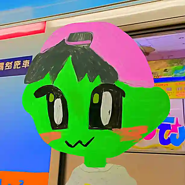 inscription cff4efcac36ceec0780bbbc3f2159da08af61b44997788a189eee8a58545b1ffi1