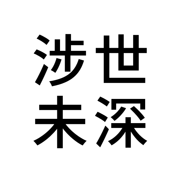 inscription d04c9f21d2c8bc5fe4f57eeb08341a7855b809a517f2b5c8b9cb29d216eb5f0ei0