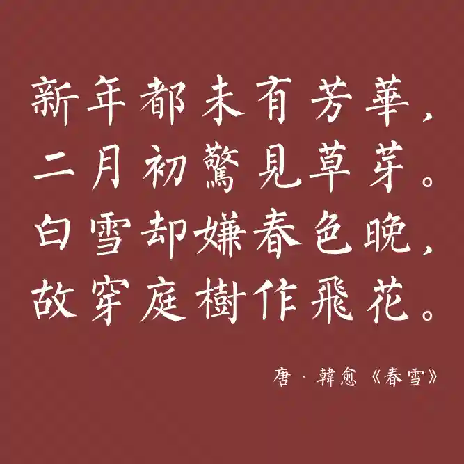 inscription d2f003e6f17f4f3d266abfa03449afa7d8b4e6f1964f8f2c8553b8505bbce629i0