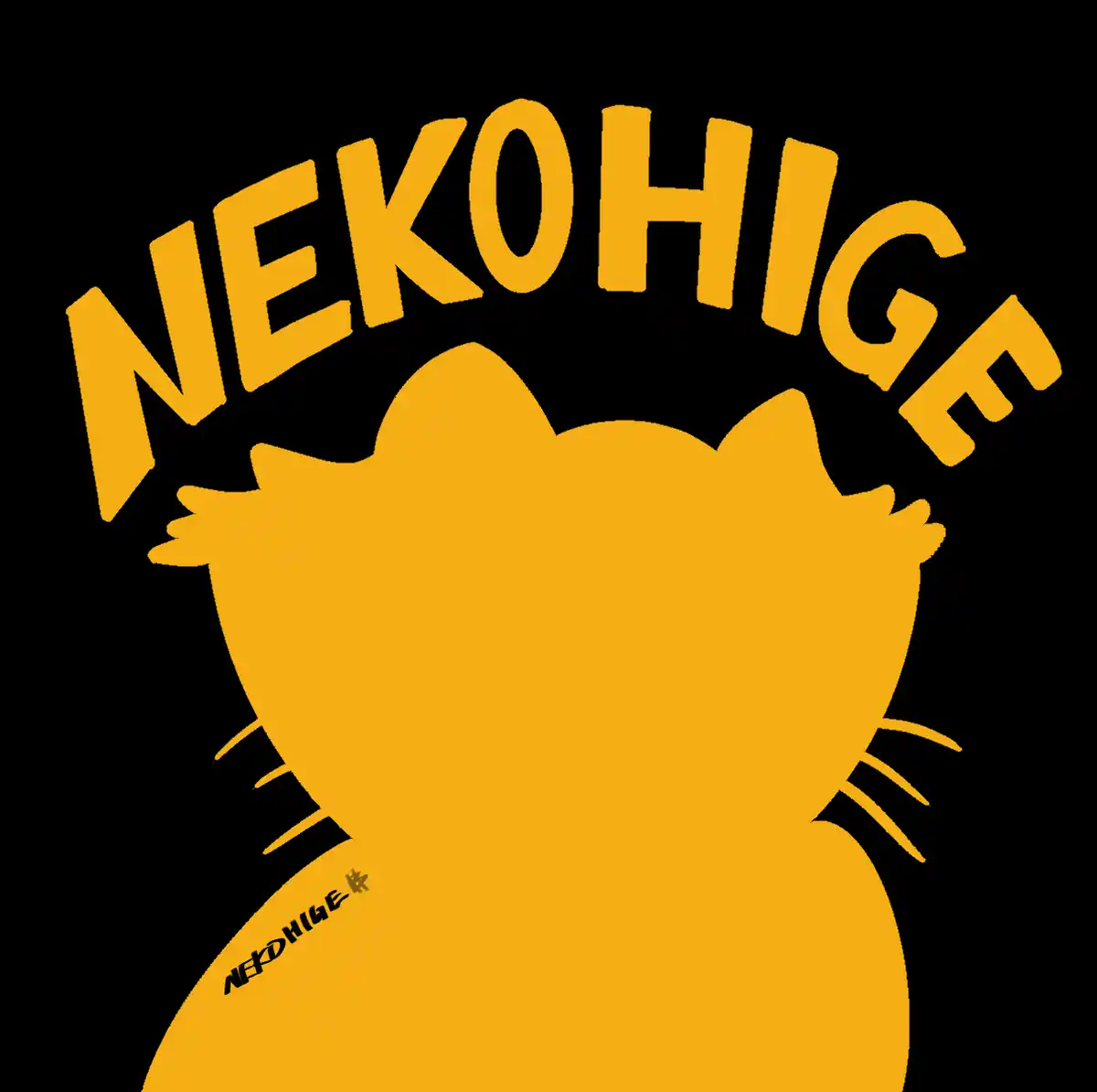 inscription e4d33aab2bc8def29a830be412a6abe4cd0f8385abe050be03b6e2d4c03751bci0