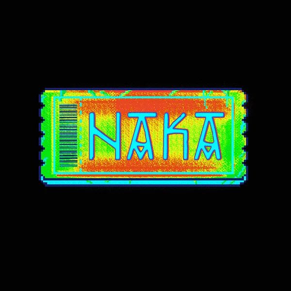 inscription f05efb08478a16e6057f2027e4da53e6d4e4f91cddb9a55b32005da9a949d813i277