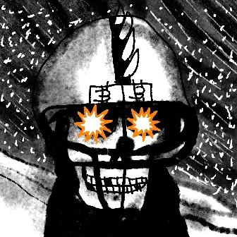 inscription fc7d6e2fb0a49a2e027df73144b76e30709e46fdc7009549e2082a7d0559cec3i0